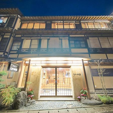 Sinonomesou Kinosaki Onsen Ξενοδοχείο Toyooka  Εξωτερικό φωτογραφία